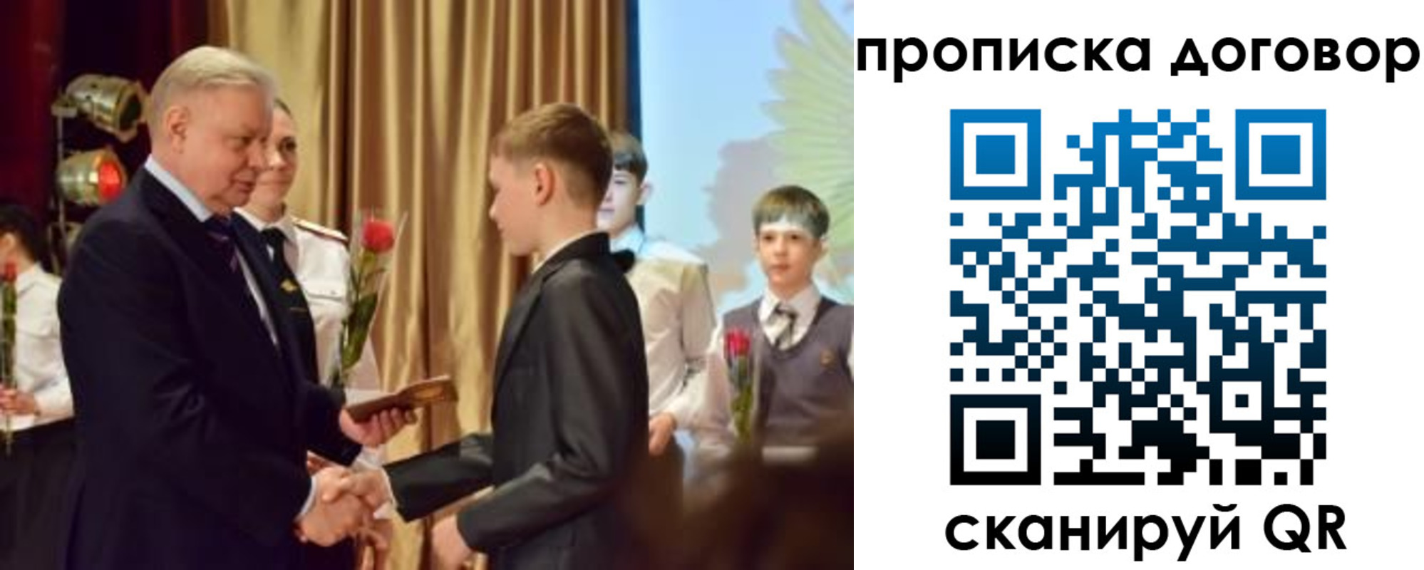 купить прописку в Омутнинске